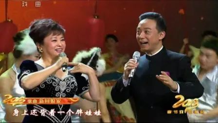 朱明瑛回娘家曲谱_朱明瑛回娘家图片(3)