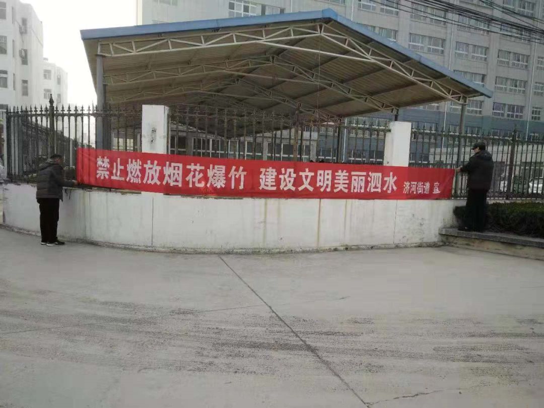 邹城城区人口_邹城北城区发展规划图(2)