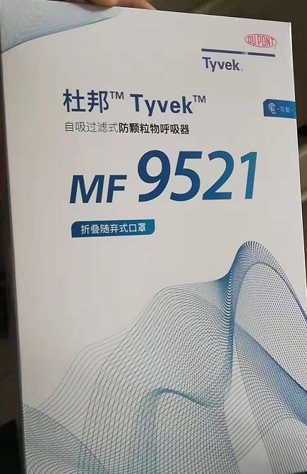 189dfdbcc5f44fcbb0b9c726383815f4.jpeg