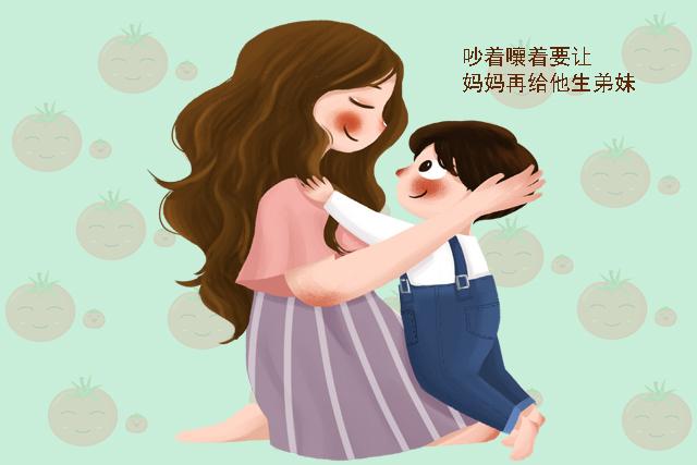 独生子家庭和二胎家庭,会有这三大差距,宝妈要考虑清楚再做决定