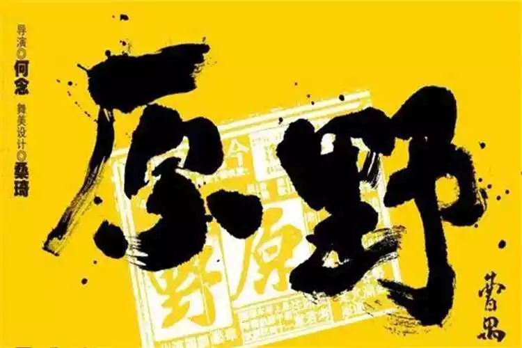 逆境人生，一部在线免费短剧的启示，逆境人生，在线免费短剧的启示与成长之路