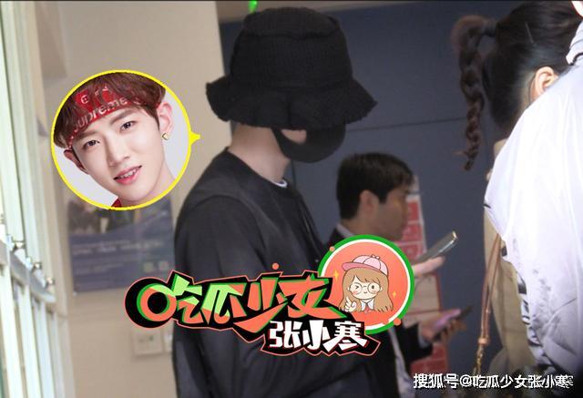 黄新淳与神秘女医院看病 中途却遭抛弃独自就