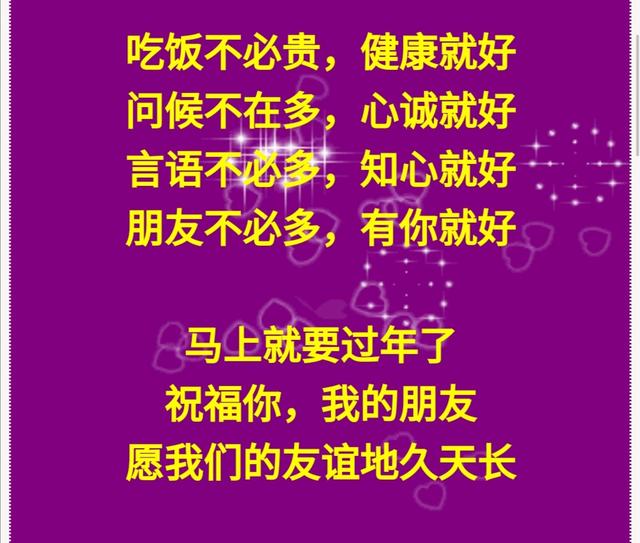 205dbdf664ac44658b431bc86d80e255.jpeg