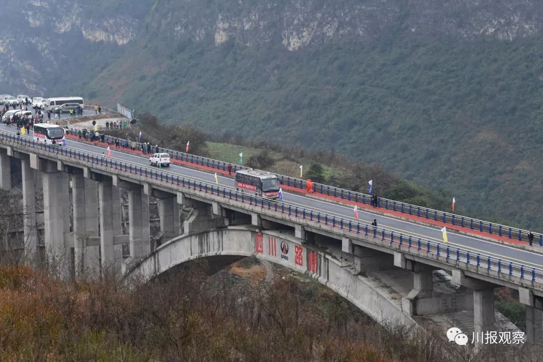 分分钟从四川到云南!鸡鸣三省大桥正式通车,沉浸式一镜到底体验