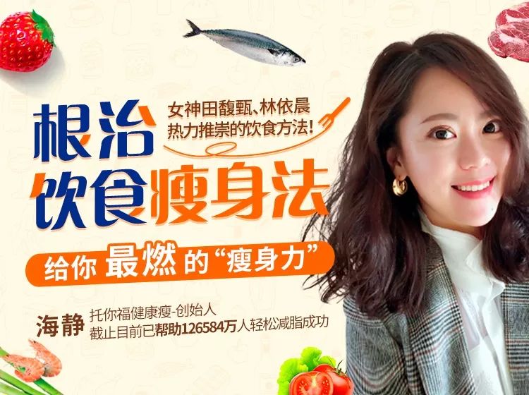 减脂瘦身教程瘦大腿 210919c1ef0f49e689ab17ec43eab33a.jpeg