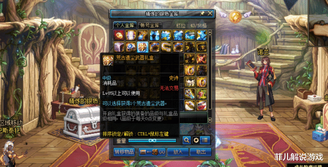 240180b682d84383bc34a3f815560373.png