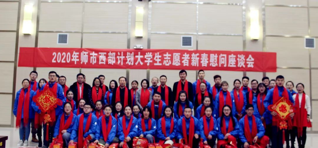 第三师图木舒克市2020年gdp_兵团第三师图木舒克市 招商引智云推介之印象图木舒克(3)