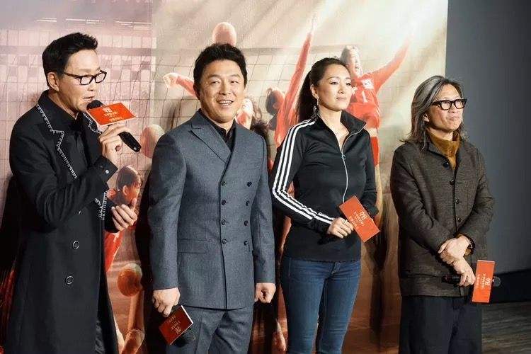 巩俐谈饰演郎平:3次拒绝陈可辛邀请,力求扮演好"最好的郎平"_电影