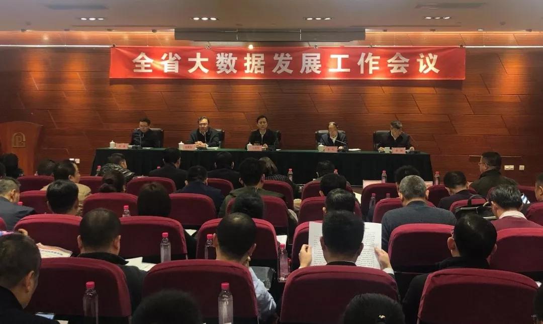 2020年全国各省gdp排名4月_2020全国gdp排名省(3)