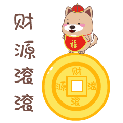 2c34fafb679e4a79be39c7a7a681b745.gif