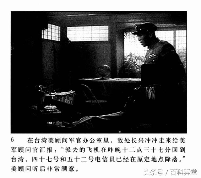 2cfa08669ed44028ab07666b61f0e4f0.jpeg