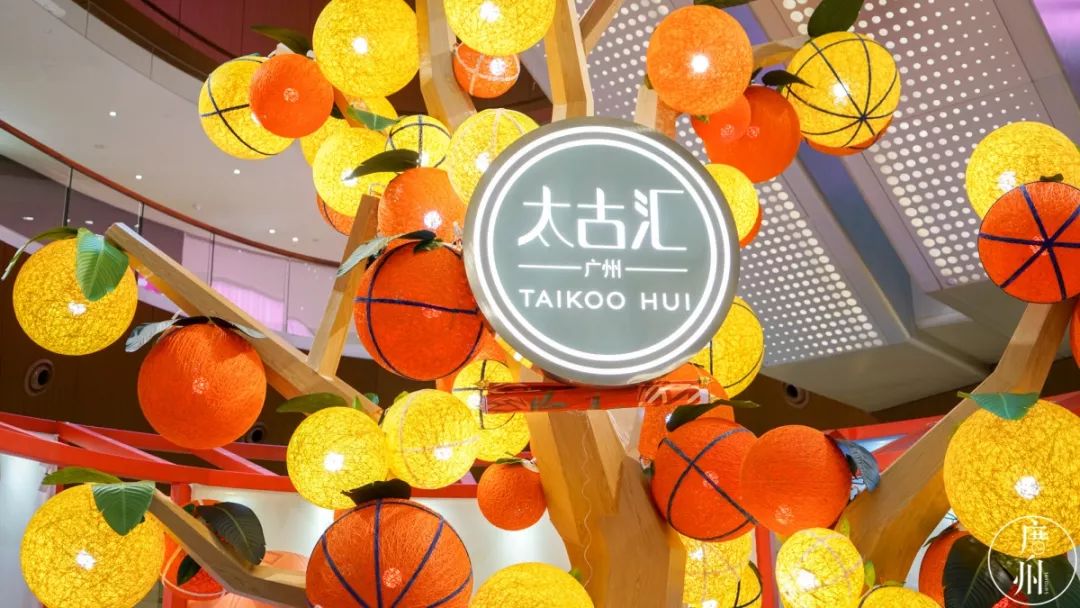 【资源现场】太古汇用一场新春手鞠展完美阐述中国传统文化的魅力无穷