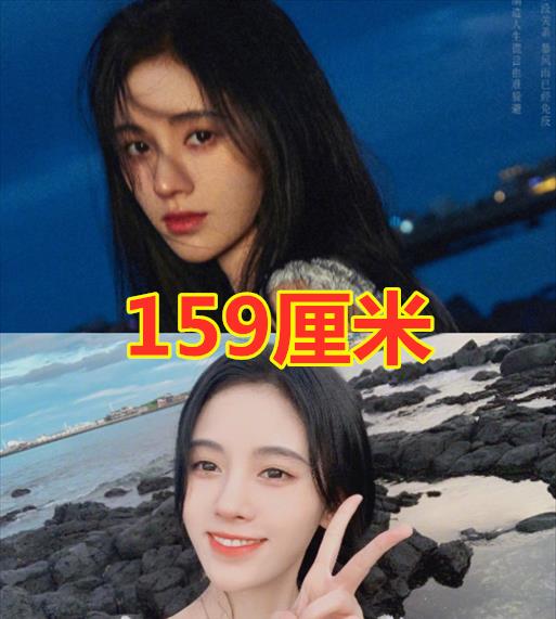 鞠婧祎身高颜值介绍 2f2c8a1de5054df1b5fed5bc56803259.jpeg