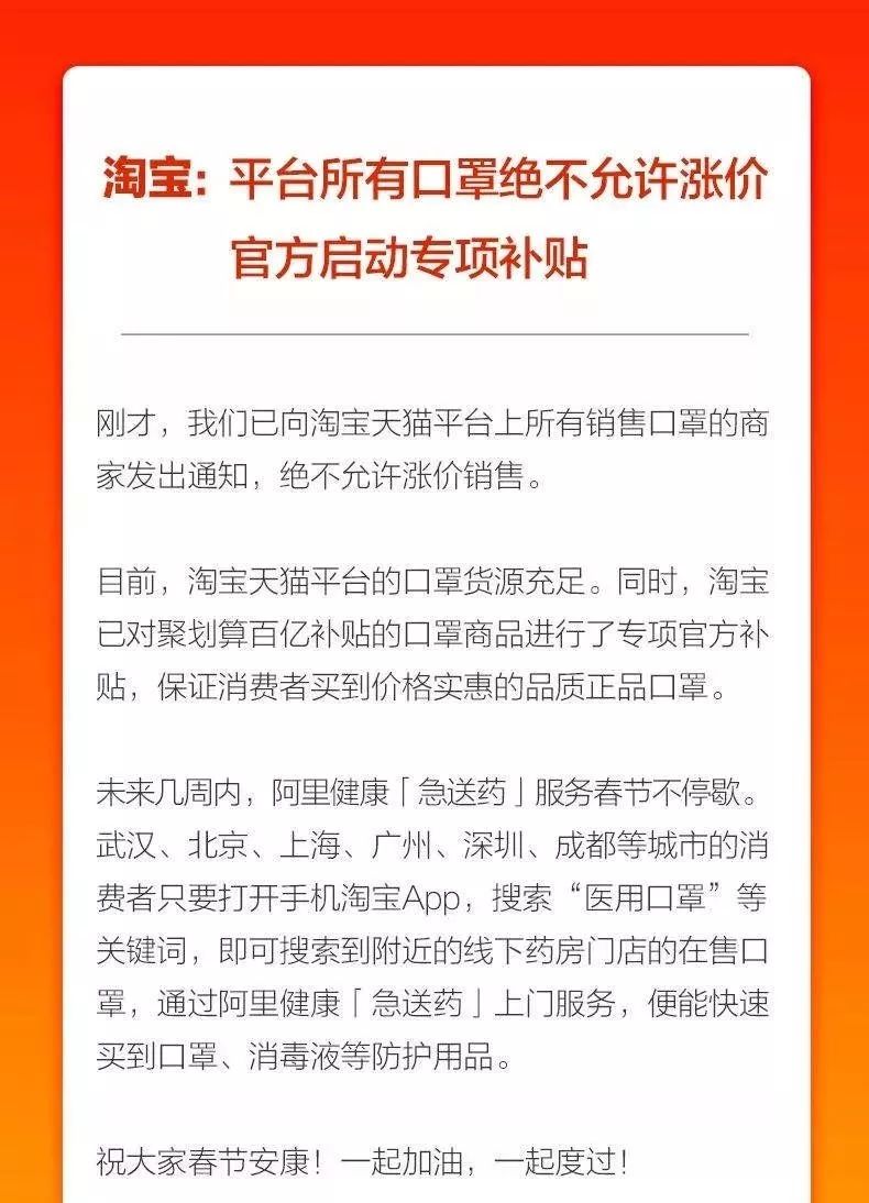 防风人口学微博_人口老龄化加速应 尽快放开三孩 人口学专家 意义不大(3)