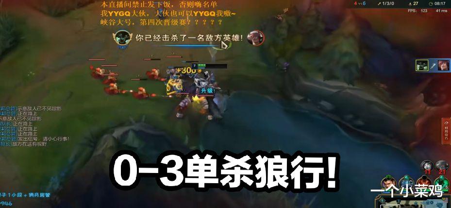 什么叫真正的天崩开局 3269b4368d2e4269adf679e4a6cf7e17.jpeg