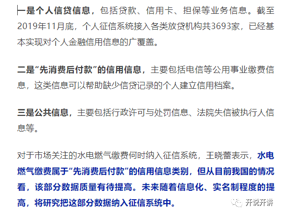 365a82cf475d44e19f3d886504dc4d7c.png