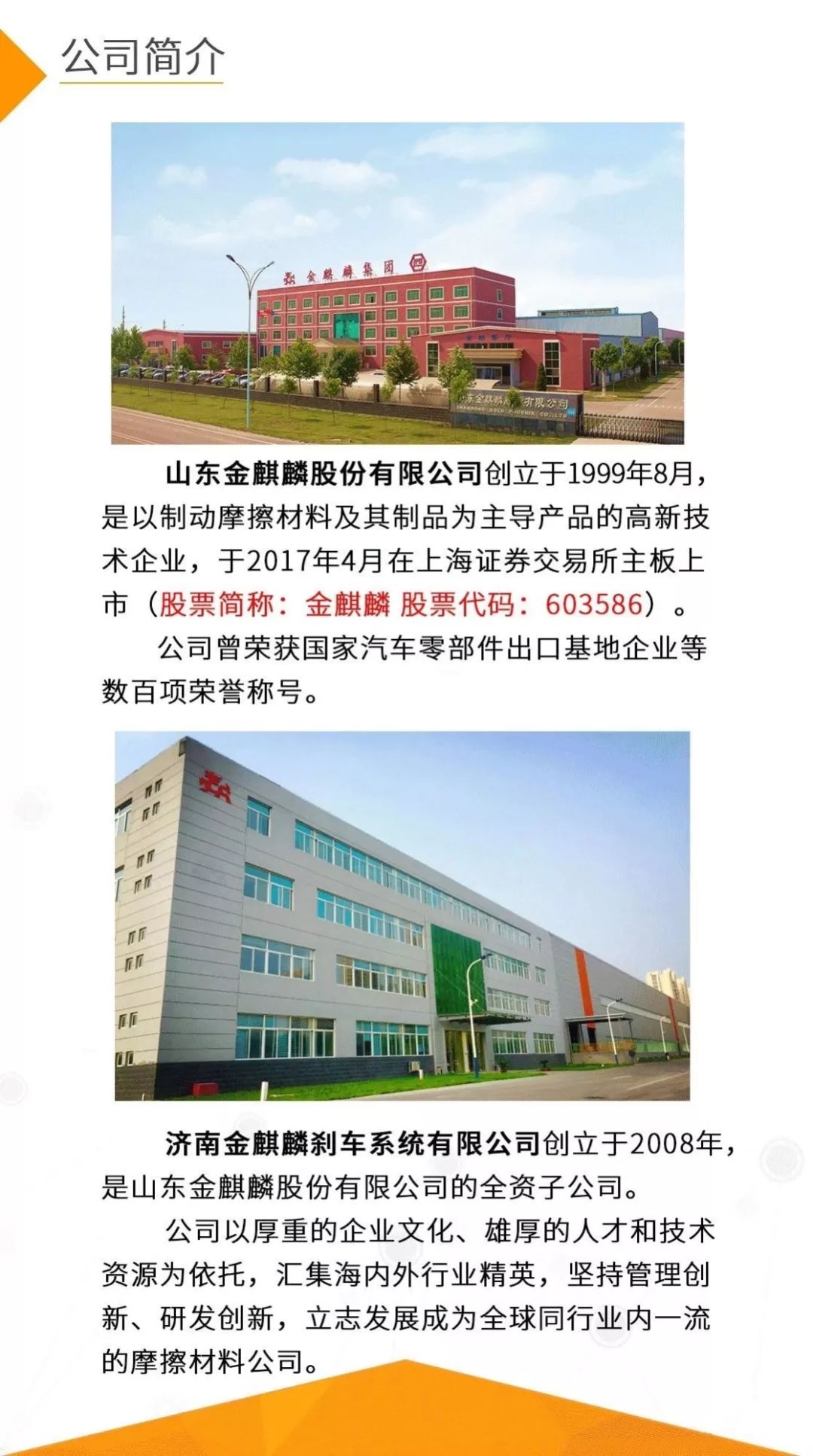 设计院工作值得去大厂吗 3747e54145144bf189e85f0f87e97957.jpeg