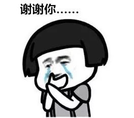 回南天是什么时候出现的 3ad16d101dc249eba5ce738828cedeb8.jpeg