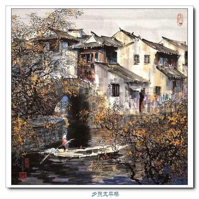 许全群江南建筑风景画