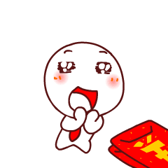 马上就过年了,最全的拜年动态表情送给你,太全了!
