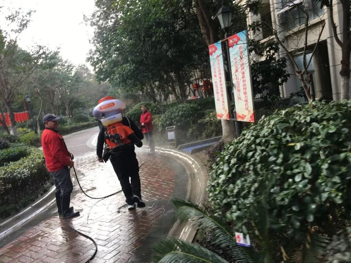 防控疫情,物业人在行动_消毒