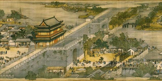 澶渊在哪里的位置 49adf090c53f4680af54d42ab73c15b2.jpeg