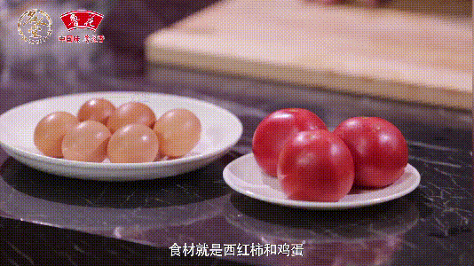 西红柿怎么种视频教程 4a2698c4e4694ccb9f167e74f5938331.gif
