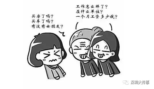 有家不能回的下一句 4b7e96ac2b014d3381fe373c87ceaf87.jpeg