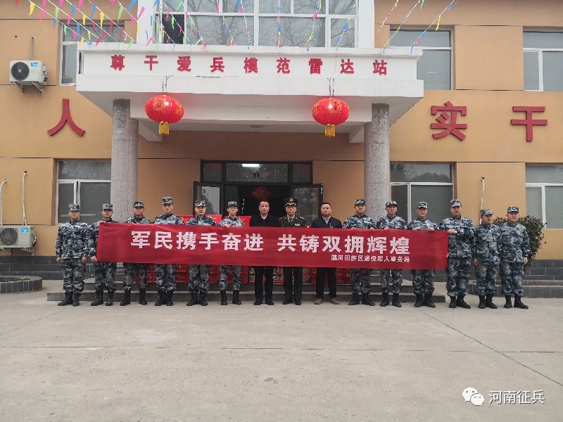 洛阳长往人口_洛阳师范学院长图(2)