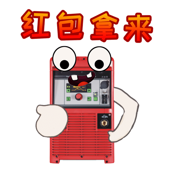恭贺新春福尼斯原创新春表情包已上线请查收文末有福利