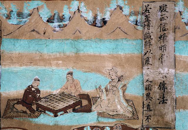 61窟(五代)西壁佛传故事画中屏风画第21扇,绘有《悉达多太子弈棋图》