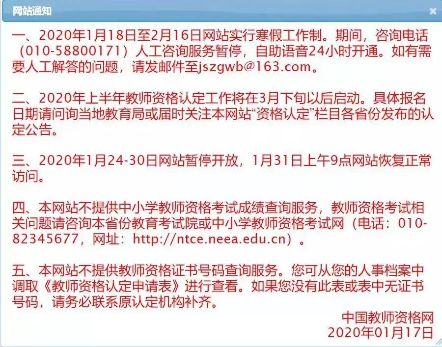 56cd4ee327394d979587feb36bd37431.JPG
