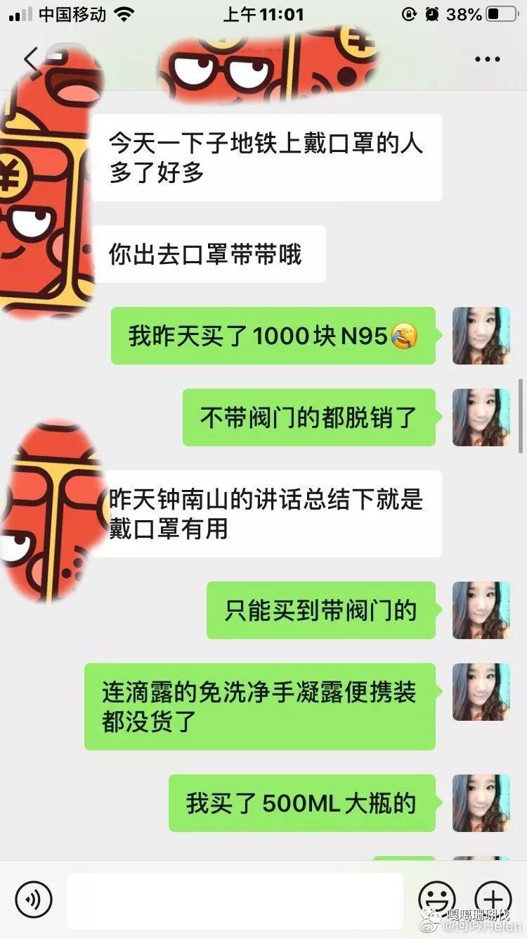 57cb2531d3e9470794a1aa9f867dfc4a.JPG