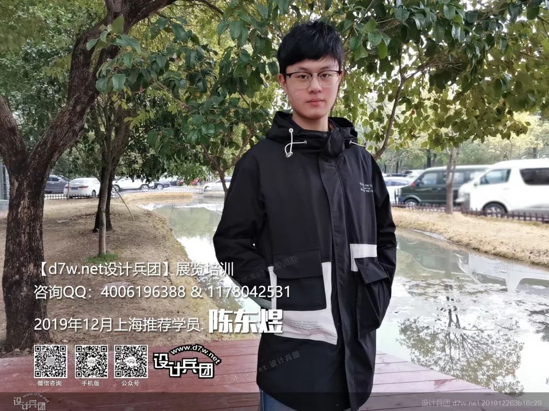 来自福建泉州.陈东煜【学员访谈】