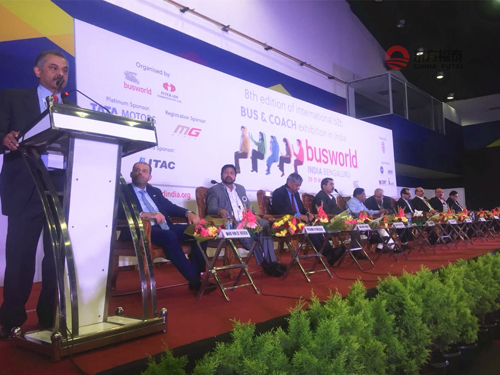 2020年2月印度汽车排名8_2020年印度班加罗尔世界客车展