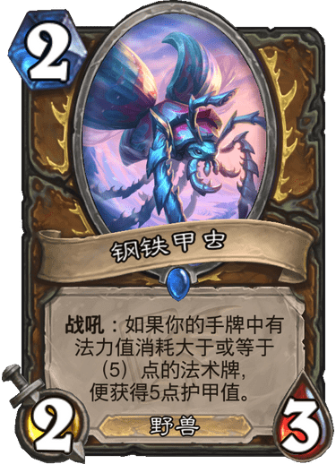 到底要不要开狂暴模式 5dc947d9ea16456d8552ba0d88a76729.png
