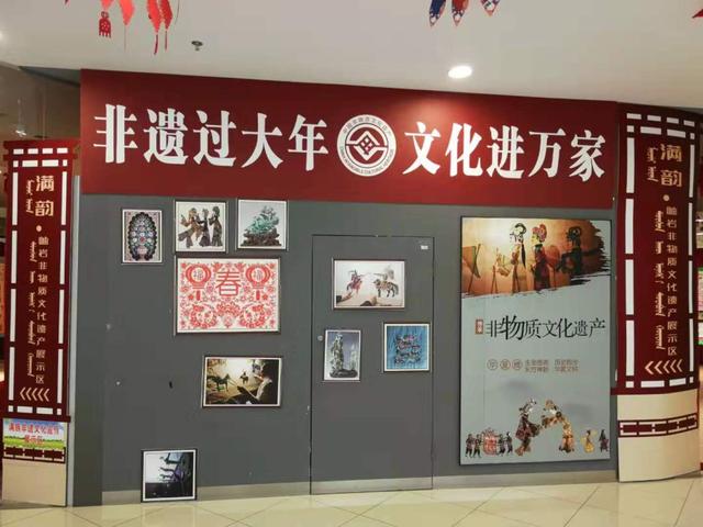 招聘岫岩_做强地理标志发展鞍山特色产业自主品牌 扫黑除恶 合伙敲诈勒索 父子双双获刑(2)