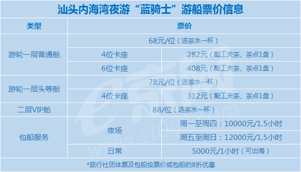 656c4a0126424692ba6ca07f91316758.png
