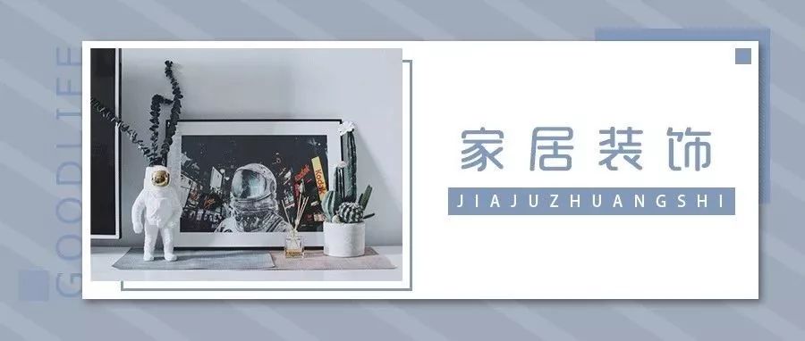 品质好物分享店 689c58acf01346408082ed094ec4b0ff.jpeg