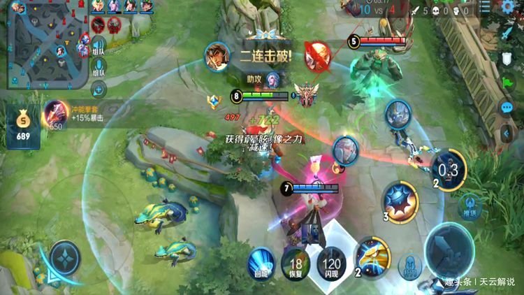 怎么搭配铭文让伤害最大化 6b3b9fce6e3b490cab36ea99b63e80f5.jpeg