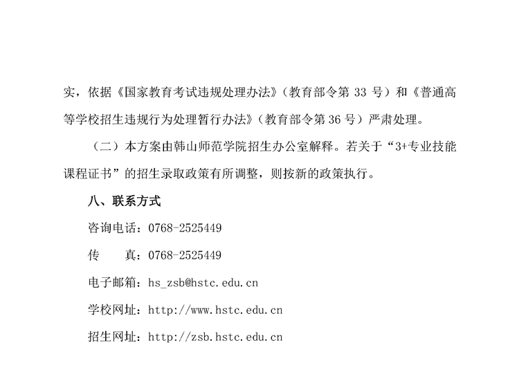 6d983684a5f848f1924d711f8b8c10e5.png
