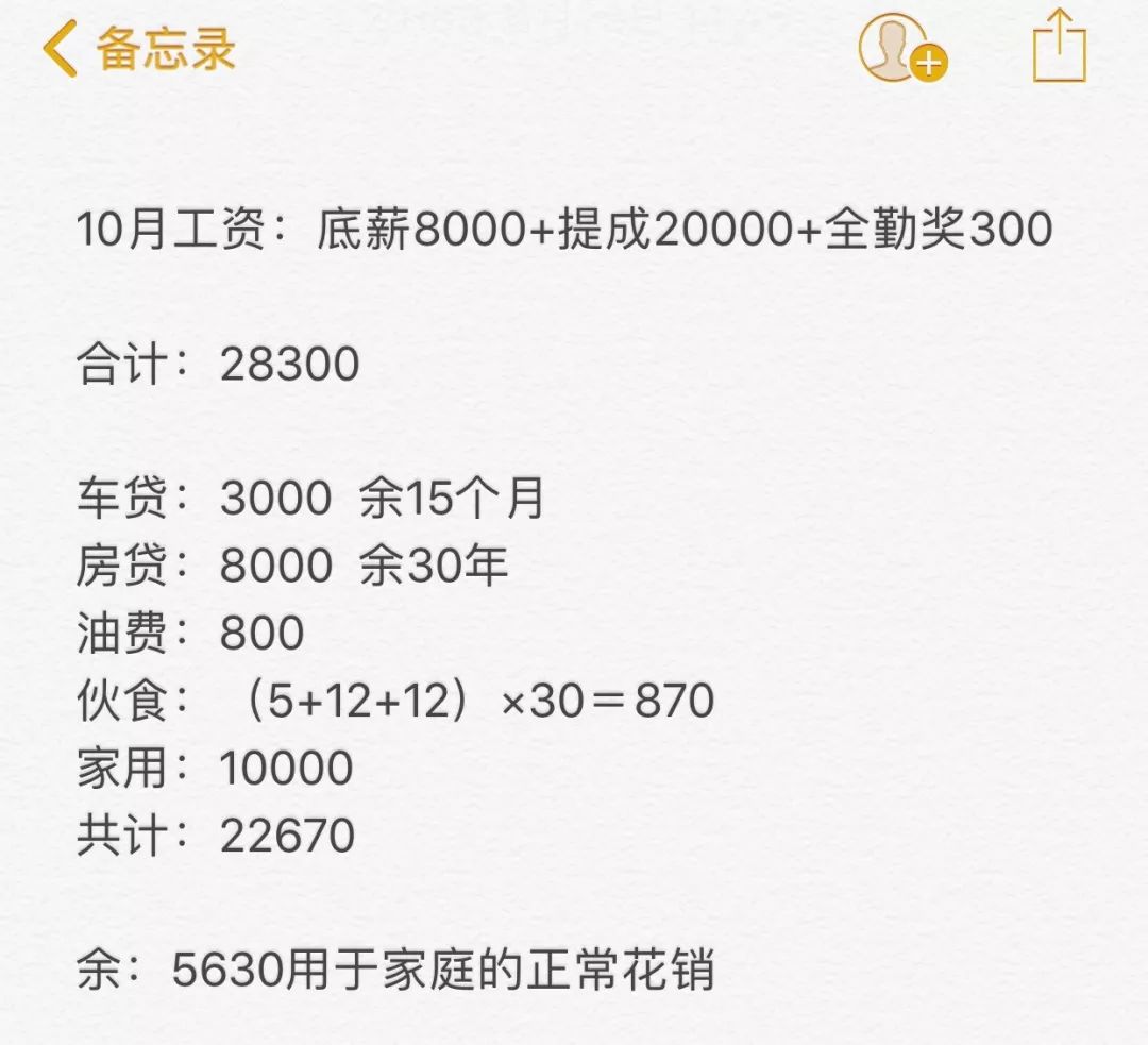 你知道另一半不愿意公开恋爱关系的真相吗英语(一段不公开的恋情,肯定是有问题的)