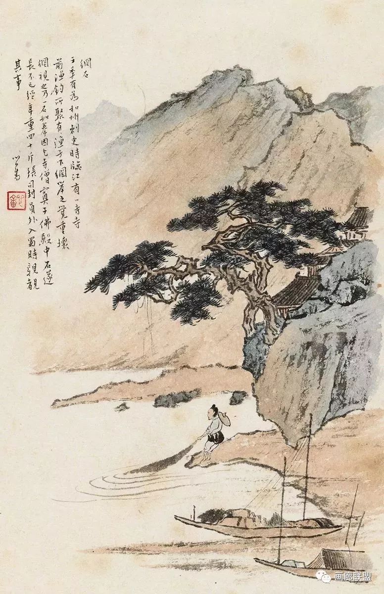 溥心畲这山水灭火气,除躁气