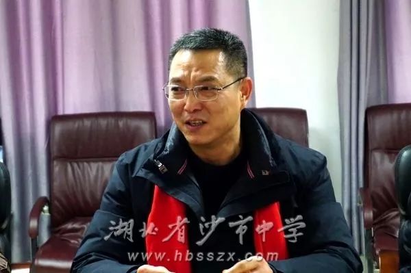 赵文华副校长主持理事会会议党委书记,校长熊礼才致辞1召开理事会会议