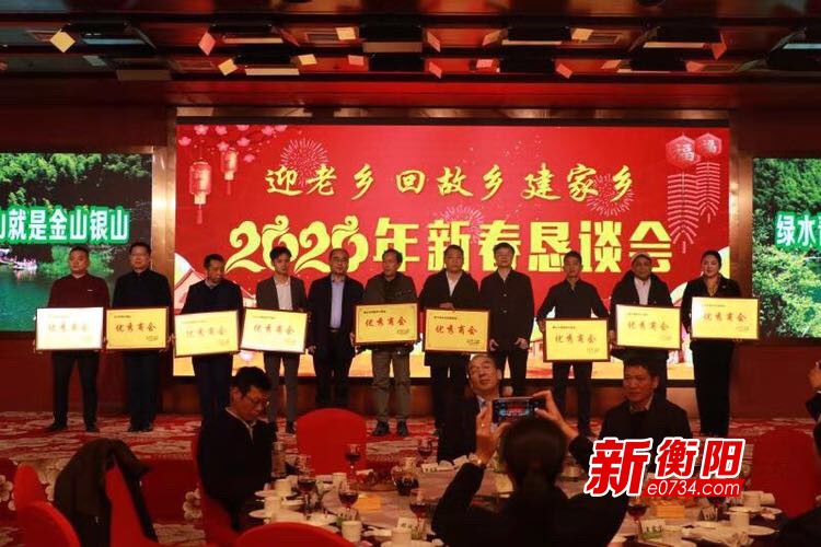 常宁市gdp2020_常宁市开展人民防空“CR—2020”重要经济目标综合防护实兵演练