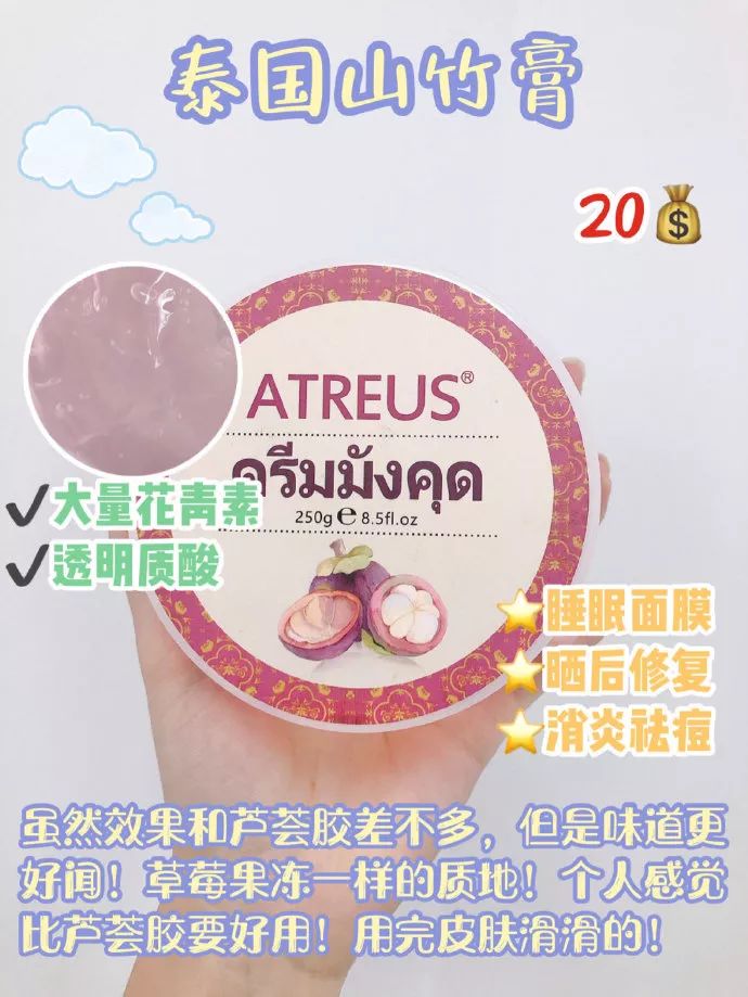 7634d9bb25424d6a9537e1bd4fa103cf.jpeg
