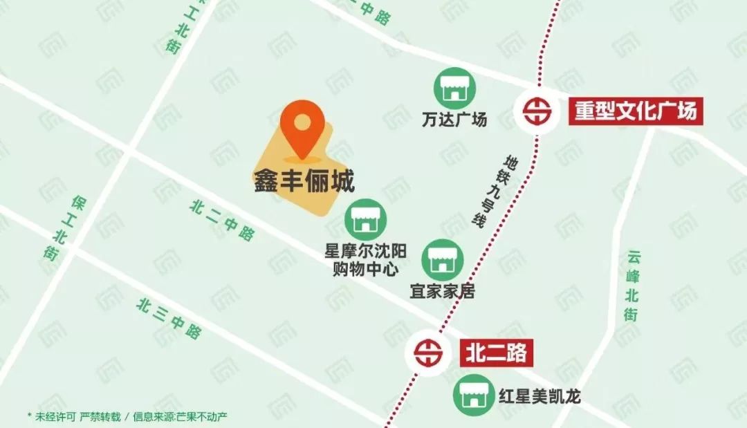 河南偃师市2020年新出生人口_河南地图(2)