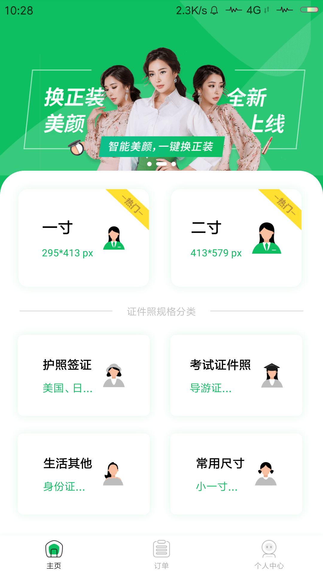 79d4d26a8dc8459483ac5a8390054ff4.png
