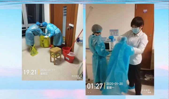 防控疫情,物业人在行动_消毒