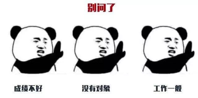 怎样才能让自己心情愉快神清气爽 7cddccbafb384fbab30c8fceb9cd5582.jpeg